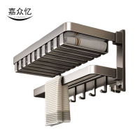 嘉众忆 毛巾置物架网篮款 JZY-D156 个