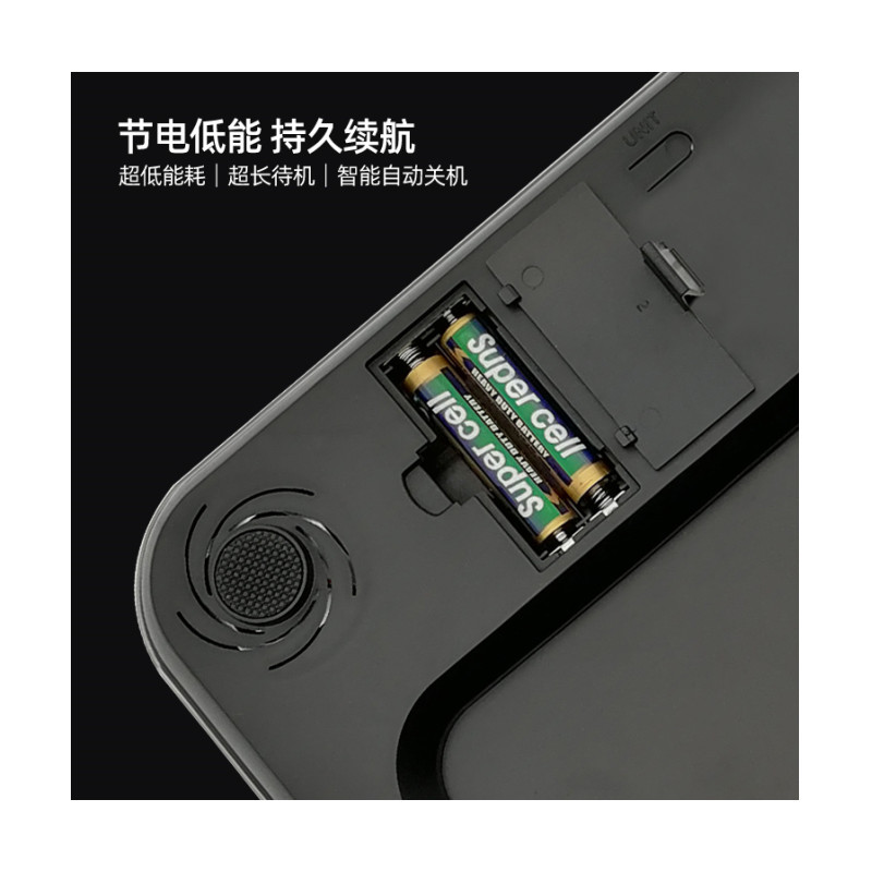 凯立(Canny) 蓝牙体脂秤CF2071BT 礼品