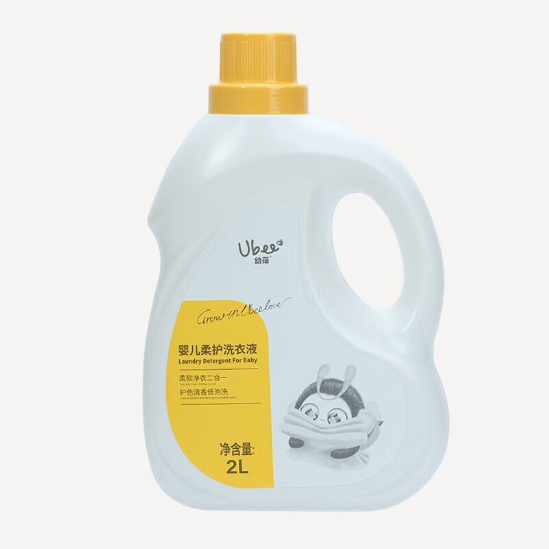 Ubee幼蓓婴儿柔护洗衣液 添加柔顺剂无磷去污手洗不伤手低泡易漂 2L*6/箱-23周年装 X62YR000G9