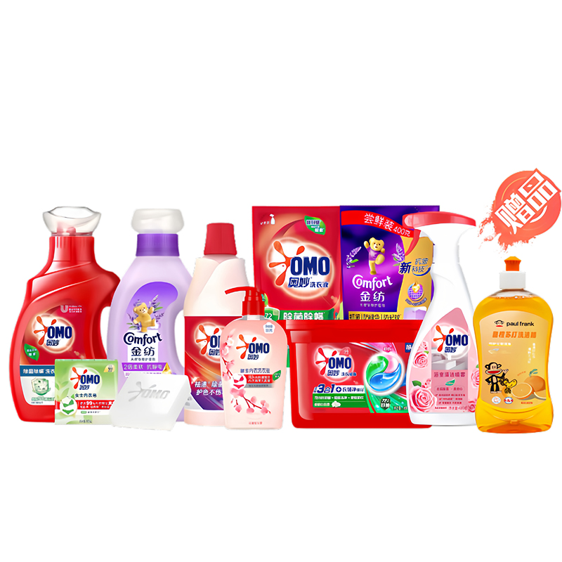 奥妙洗护套装日化用品 奥妙家清套装F款