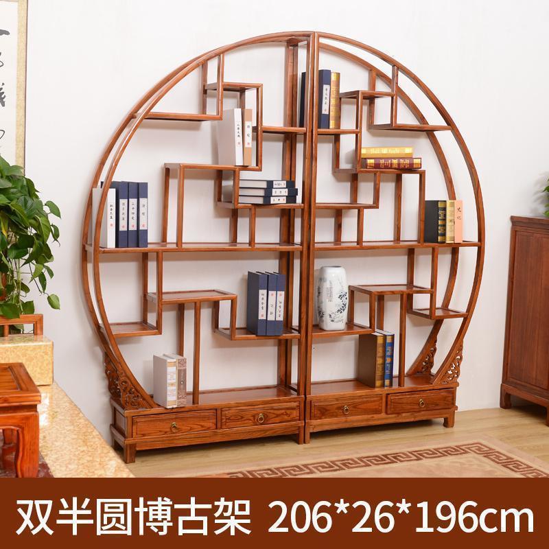 BONJEAN博古架实木中式多宝阁仿古客厅隔断置物古董茶叶展示架榆木陈列柜 双半圆博古架一组包邮1米以下