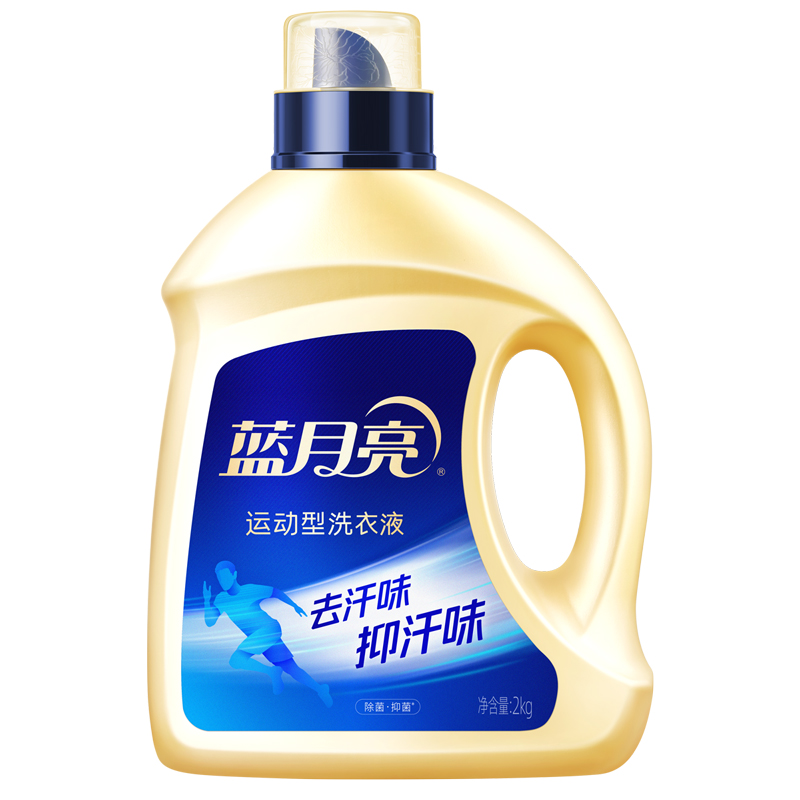 活力橙花除菌去味洗衣液3kg+运动型洗衣液2kg+柔润樱花内衣专用洗衣液翻盖装500g高清大图
