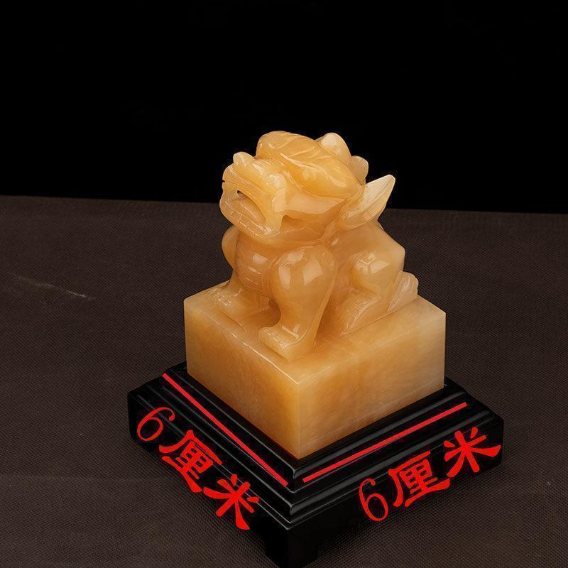 美帮汇貔貅印章官印玉玺摆件商务礼品篆刻姓名印玺高清大图