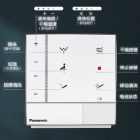 松下智能马桶家用即热全自动感应电动加热一体式坐便器N14