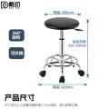 戴劲防静电凳子升降操作椅流水线皮革工作凳实验室电镀钢脚滑轮圆凳