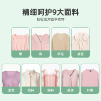 海尔挂烫机家用小型蒸汽手持熨烫机立式熨斗商用服装店熨烫神器