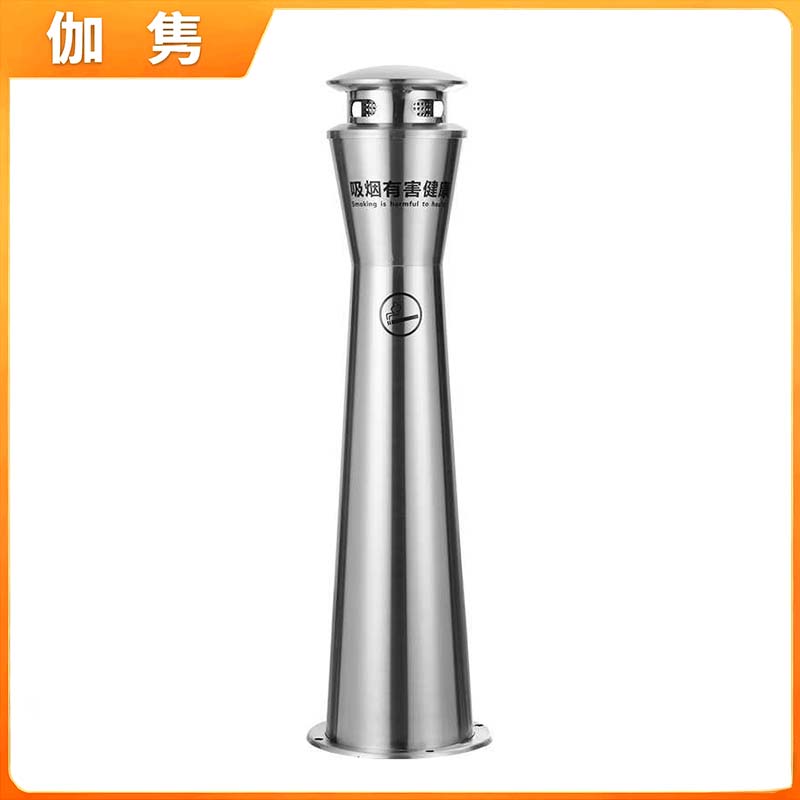 伽隽 烟灰柱 108cm 个高清大图
