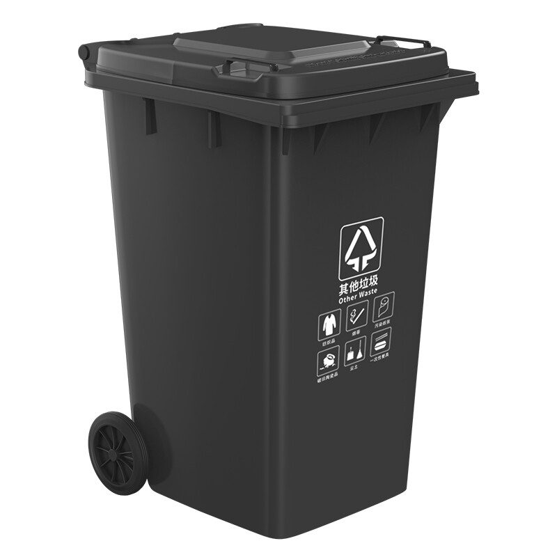 科力邦(Kelibang)KB1037 户外垃圾桶 大号加厚240L分类垃圾桶商用带盖物业翻盖果皮箱 灰色 1个高清大图