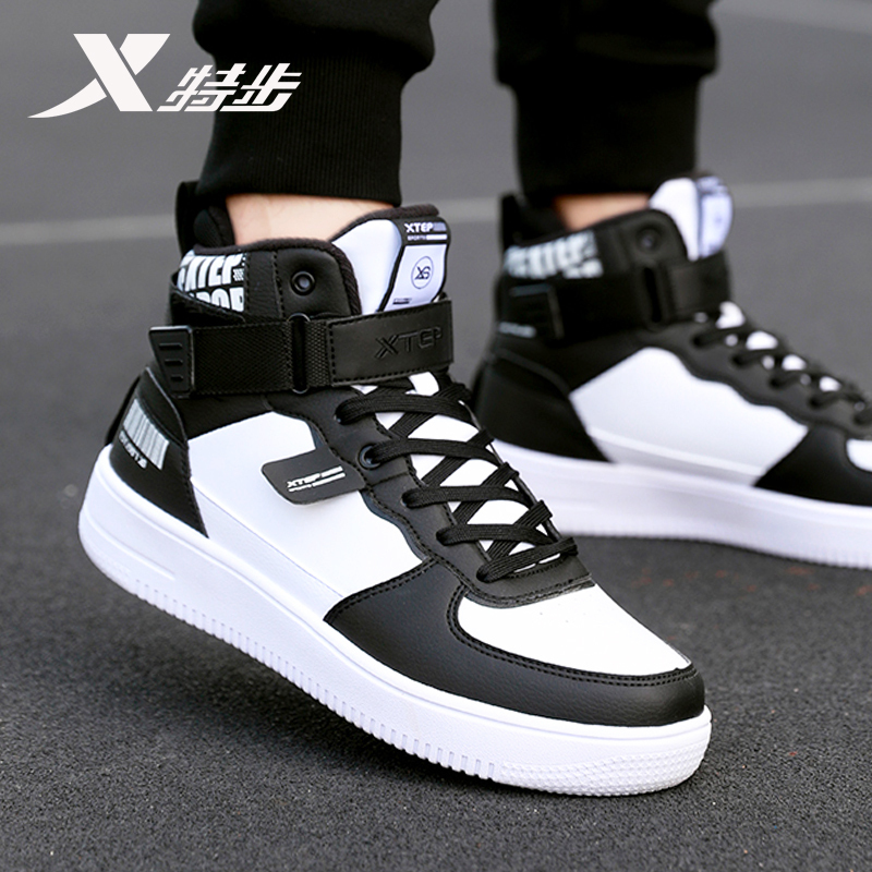 特步男鞋2022春季高帮板鞋男韩版潮鞋子新款空军一号aj休闲运动鞋男士