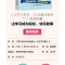 正版新书]学习高手 高效率学习方法 如何成为一个会学习的人高效