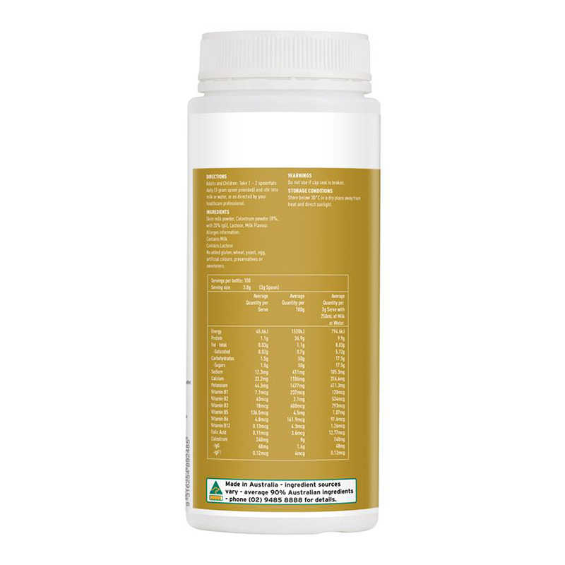 保税发-澳世康(Healthy Care)牛初乳粉300g/瓶装澳洲原装进口高钙高蛋白成人老人儿童孕妇适合效期24.12