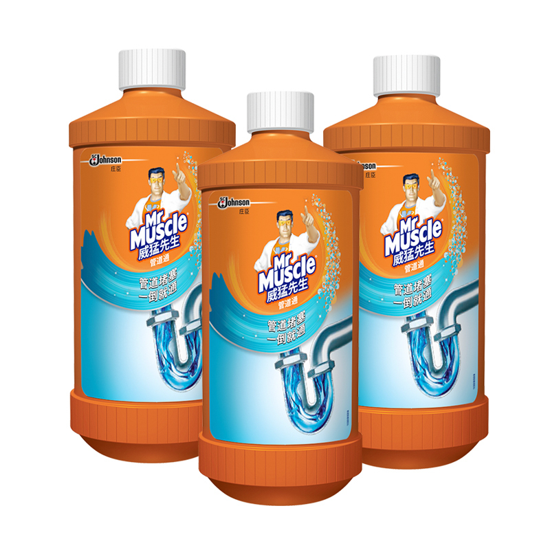 威猛先生管道通500g*3管道疏通剂 下水道疏通剂 马桶疏通剂