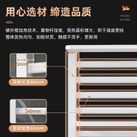 SIOYIE芯毅 智能电热毛巾架家用浴室卫生间毛巾杆电加热恒温浴巾烘干置物架R330