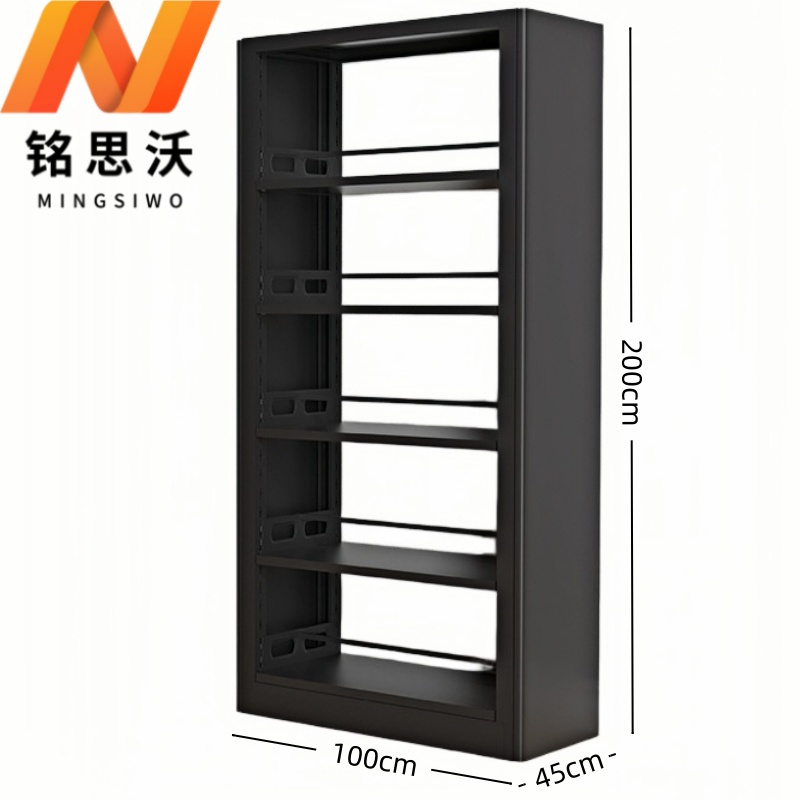 铭思沃 钢制 书架双面五层 个