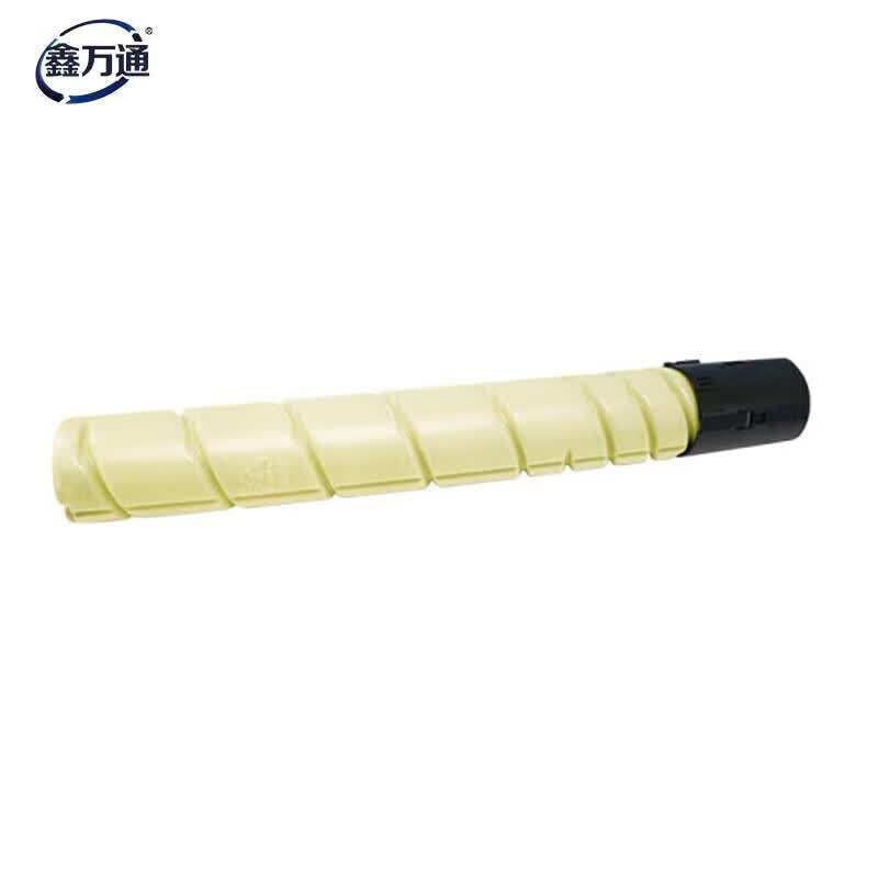鑫万通CTO-910XY 黄色激光碳粉盒适用于奔图CM9105DN/CM9705DN打印机高清大图
