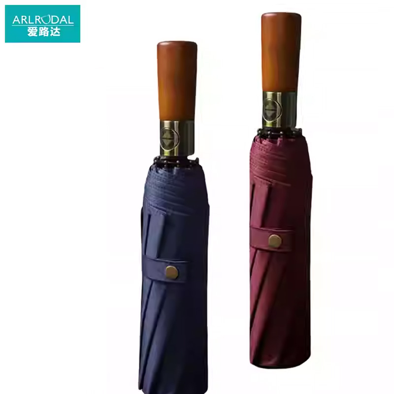 爱路达 商务雨伞三折自动伞+伞袋12骨 ALT9/把高清大图