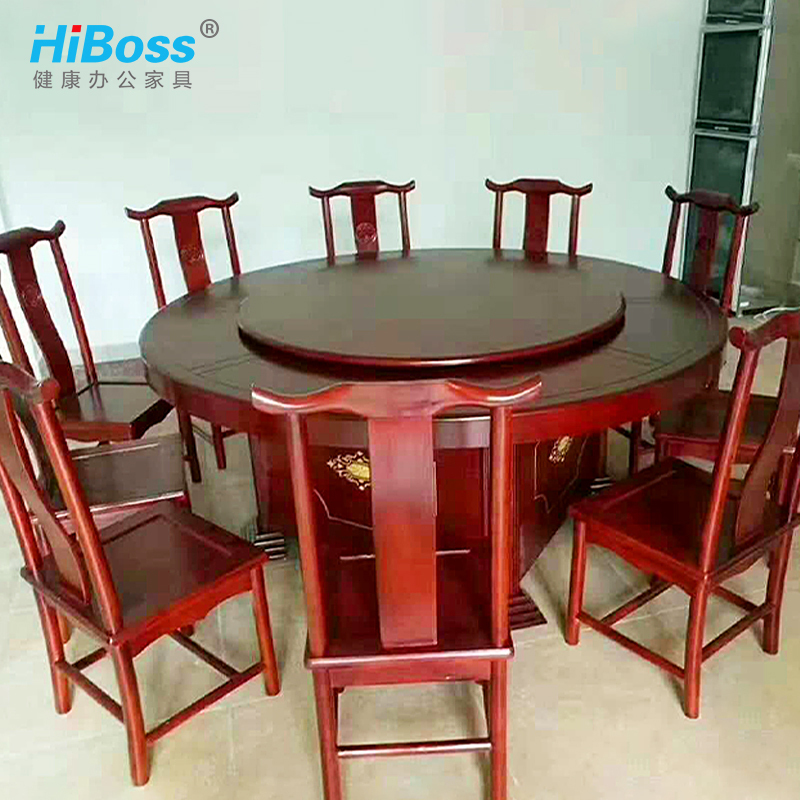 HiBoss餐桌餐桌椅组合圆桌子圆形饭吃饭桌子