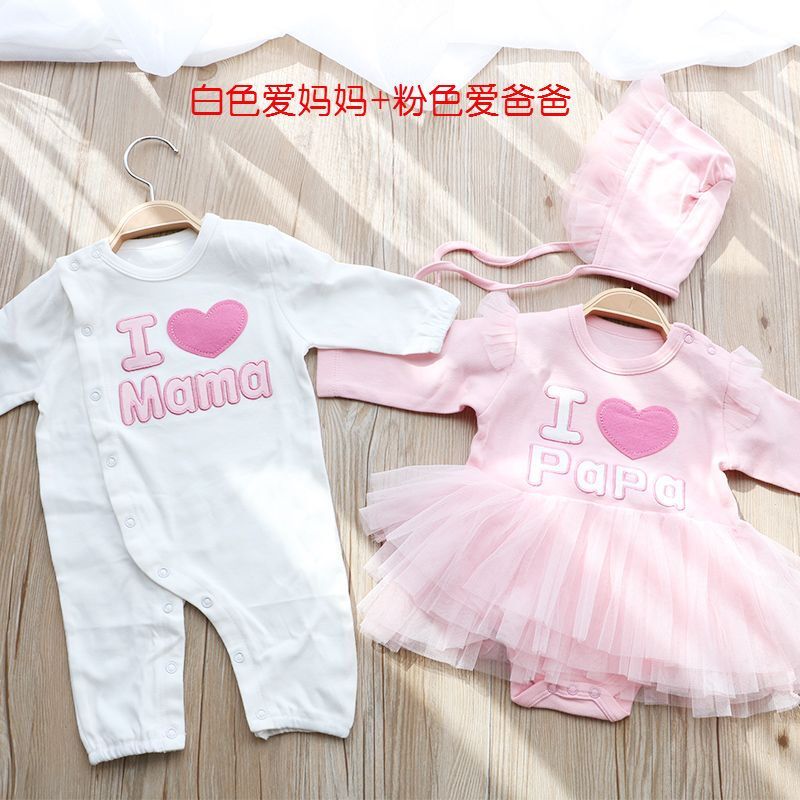 儿礼盒女宝宝满月百天礼服公主裙婴儿套装初生用品春夏