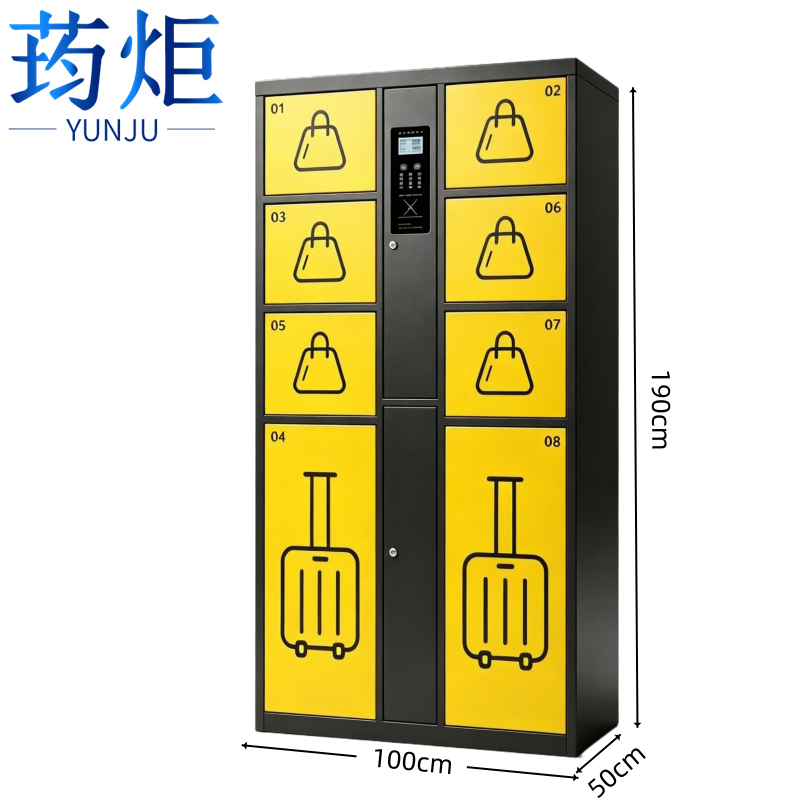 华樽品高清大图