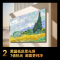 长虹电视100D7H Mini 100英寸电视 AI TV壁画 DeepSeek MiniLED平板电视政府补贴98吋