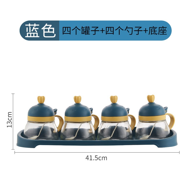 厨房用品味精佐料瓶家用玻璃收纳调料盒油盐瓶调味罐北欧组合套装 敬平 [冲量不计成本]萝卜款-四格-蓝色