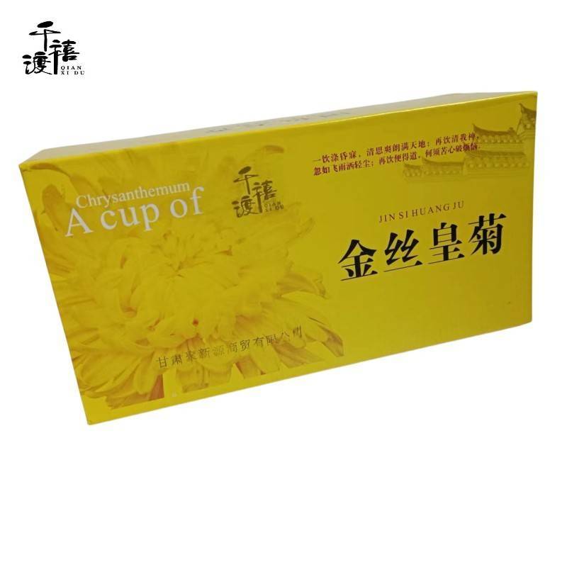 千禧渡 金丝皇菊 30g 盒