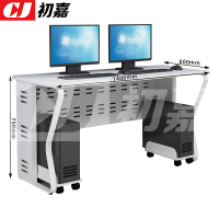 初嘉(CJ)钢架电脑桌培训桌机房电脑桌学习桌课桌 双人位K款