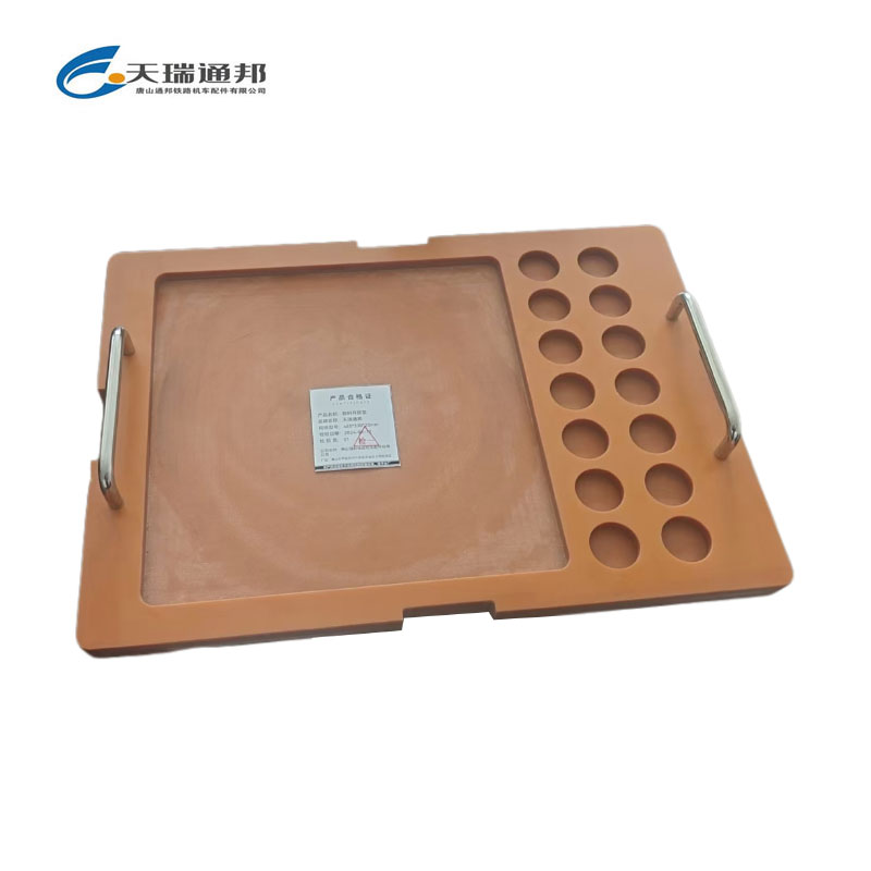 天瑞通邦 物料存放盒 465*330*20mm 个高清大图