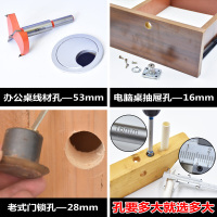 定做 木工开孔器合金头加长型六角柄木板板石膏板塑料打孔扩孔器钻头