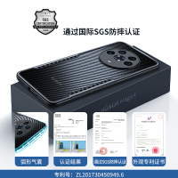讯迪适用荣耀magic4手机壳新款magic4Pro防摔全包气囊保护壳碳纤维pro+华为荣耀magic3至臻版手机套硅胶
