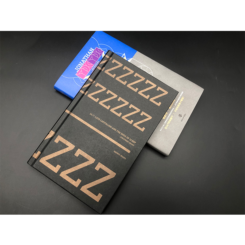 醉染图书24/7:晚期与睡眠的终结9787305352高清大图