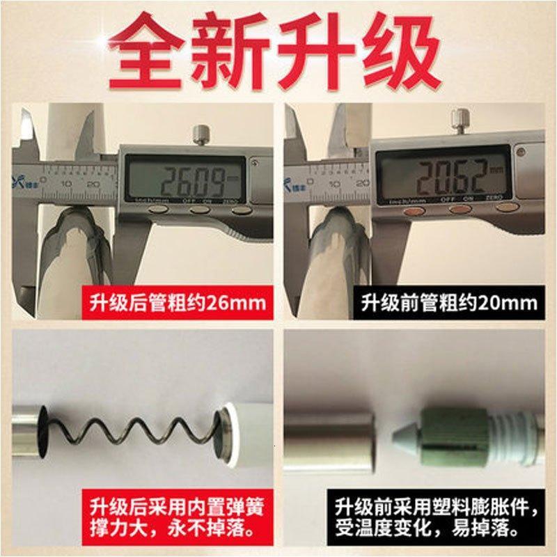 浴帘布隔断帘防水防霉加厚挂帘免打孔卫生间浴帘杆淋浴杆浴室套装多色多款多功能生活日用家庭清洁生活日用浴室用品浴帘