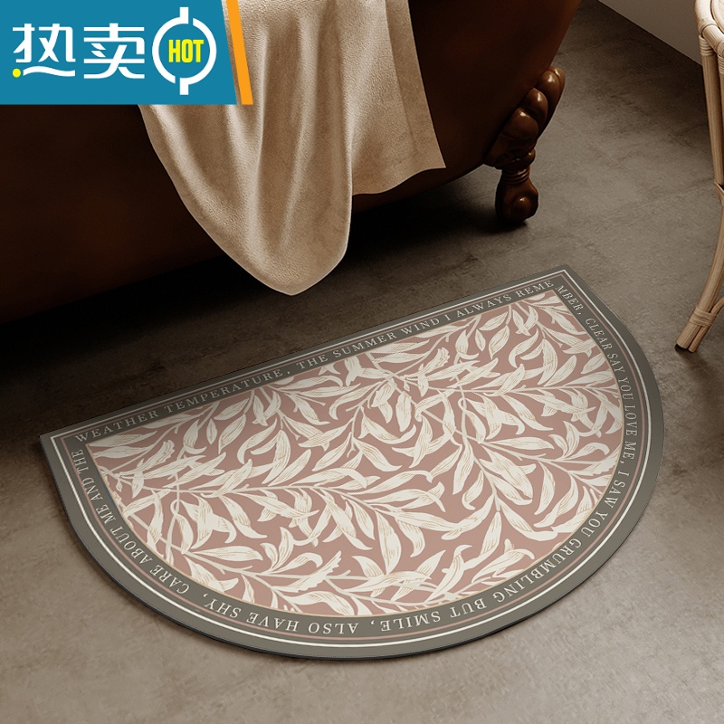 XIANCAI美式浴室地垫软硅藻泥吸水垫卫生间厕所门口洗手台防滑半圆形脚垫高清大图