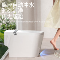惠达(HUIDA)智能马桶家用坐便器0水压限制座圈加热内置水箱停电冲水EX626坑距305mm