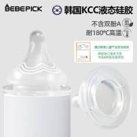 韩国进口贝贝必奶嘴(M号单个装适合3-6个月)适配贝亲奶瓶配件吸管重力球新生儿宝宝断奶神器官方正品
