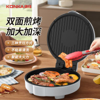 康佳(KONKA) 电饼铛KDBC-1201-W 煎饼锅煎烤机烙饼烤肉锅三明治机35mm加深 早餐机