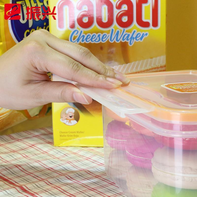 振兴 保鲜盒方形冰箱密封收纳盒 微波炉饭盒食品收纳盒