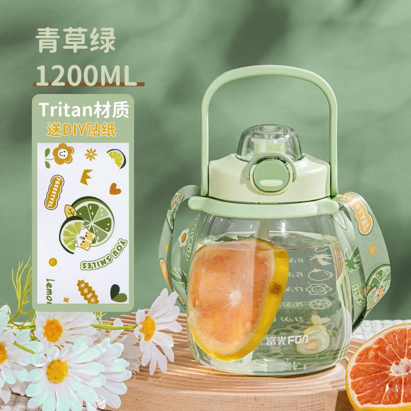 富光水杯男女生高颜值大肚杯子1500ml儿童学生tritan塑料杯耐高温图片