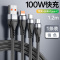 [双口车载充电器] -黑色「18W快充-支持QC3.0协议」带氛围灯 车载充电器一拖三快充汽车车充点烟器转换插头扩展一拖