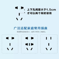插座保护盖防触电安全塞 二孔白色 50个装 不涉及维保 货期:1周