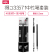 得力(deli)33571文具中性笔芯0.5全针管黑色学生用替芯40支装办公全针管替芯一盒+中性笔1支