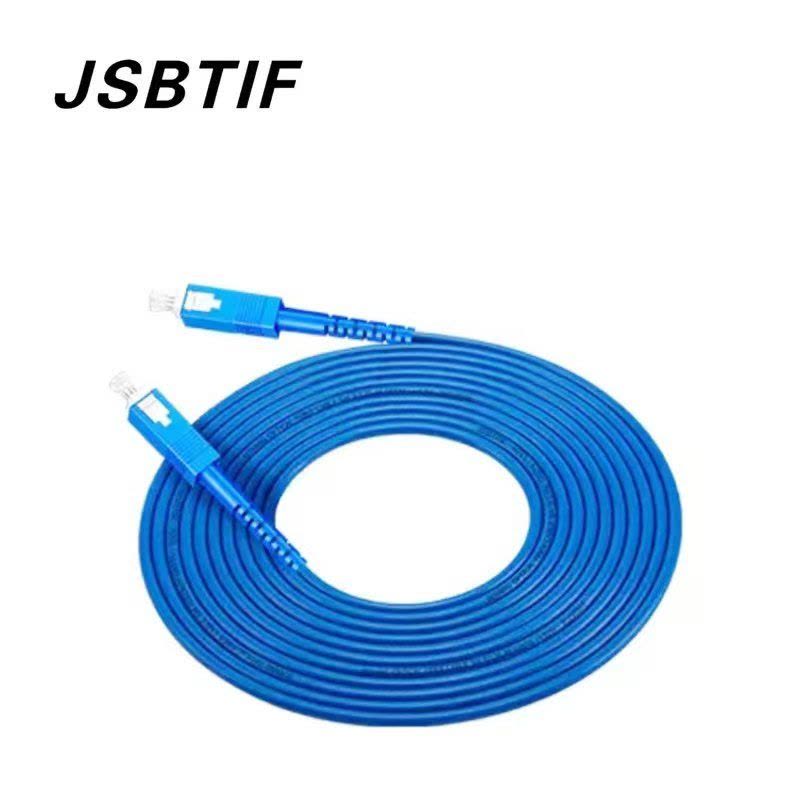 JSBTIF铠装单模光纤跳线SC-SC/条(5M)图片