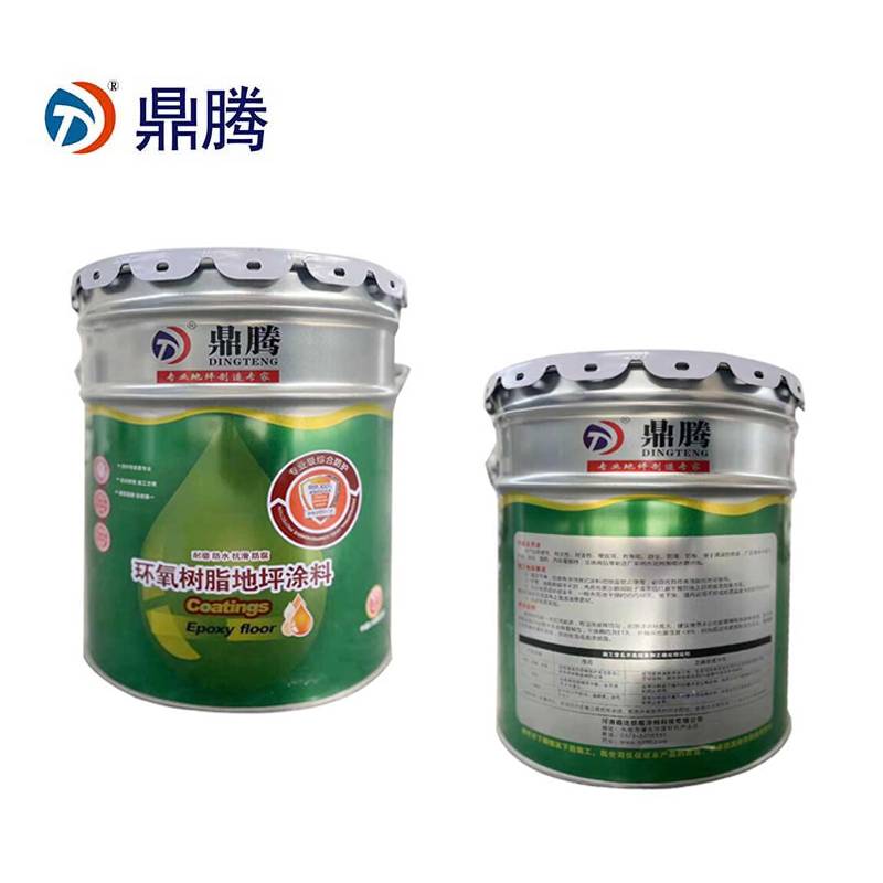 鼎腾环氧地坪漆 面漆16kg+4kg/组高清大图