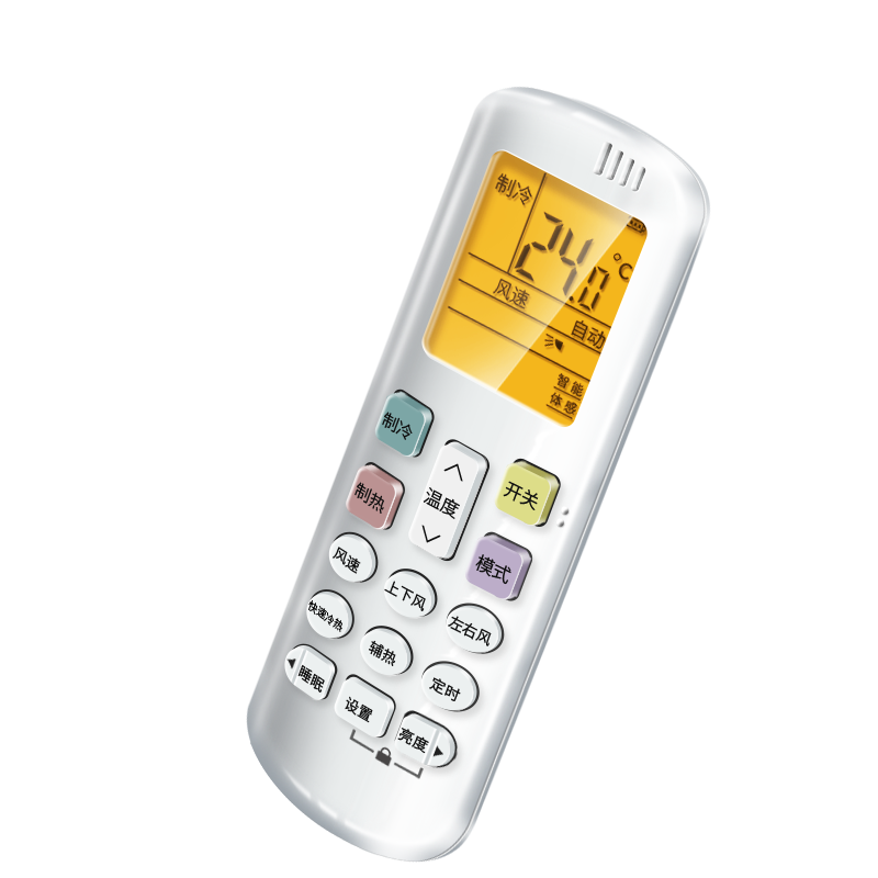 适用飞利浦Philips空调遥控器万能通用YKQ-05 RCH-ROY7-2(PHI) FAC01SA1 FACO1SA高清大图