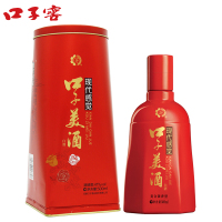 【酒厂直营】口子美酒 红盒装41度500ML 单瓶兼香型白酒口子酒