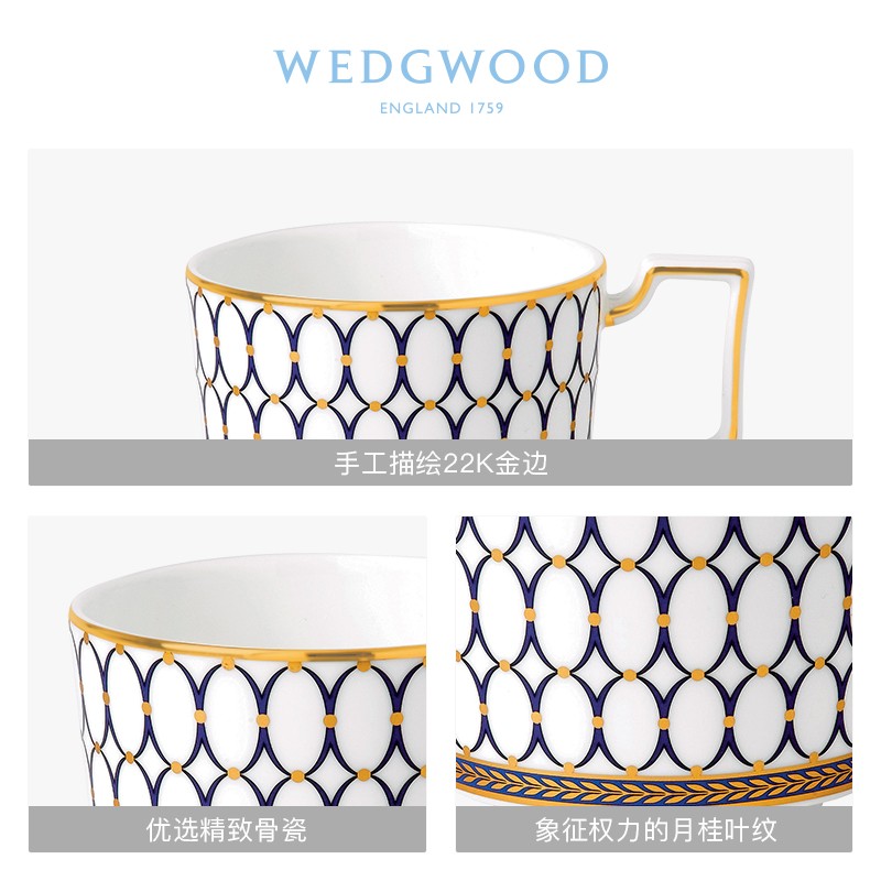 Wedgwood金粉年华两杯两碟1054481高清大图