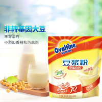 阿华田(Ovaltine)原味少糖30%豆浆风味营养早餐豆浆粉非转基因大豆随身包360g(30g*12包)