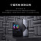 联想(Lenovo)来酷斗战者锋7000游戏台式电脑(i5-13400F RTX5060 8G显卡 32G 1T固态硬盘)23.8英寸高刷屏游戏设计商用家用办公