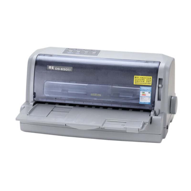 得实(DASCOM)24针 82列平推票据打印机 DS-650II 支持国产麒麟统信系统