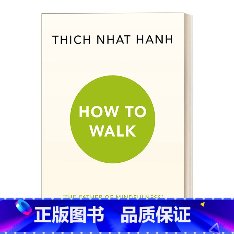 【正版】英文原版 How To Walk 怎么走 冥想小书 英文版 进口英语原版书籍